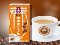 （画像は森永製菓公式ツイッターより）