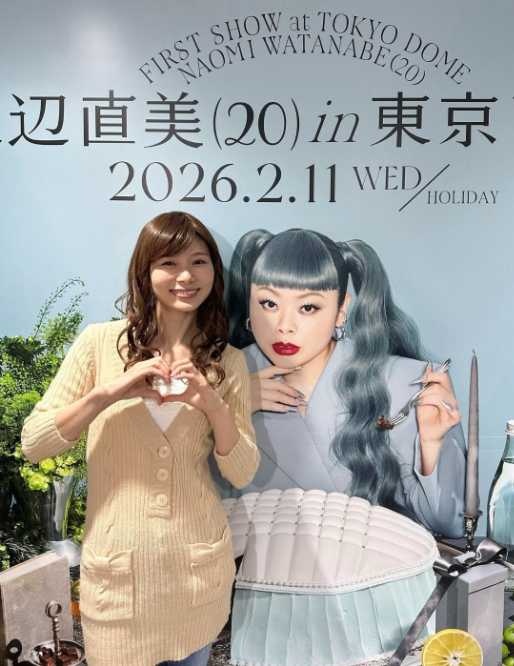 X：朝日奈央(@pop_step_asahi) より