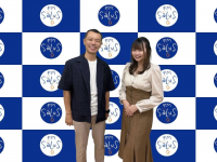 アトワジャパン株式会社のプレスリリース画像