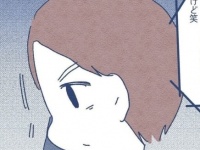 1カ月記念日に「彼の気になるところ」を指摘した時の反応【失恋に病んでスピリチュアルにハマりかけた話 #31】