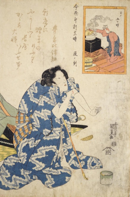 今世斗計十二時「辰ノ刻」 画：五渡亭国貞（歌川国貞）出典； 国立国会図書館デジタルコレクション