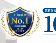 株式会社シノケングループのプレスリリース画像