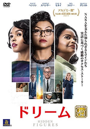 株式会社TSトーキョーのプレスリリース画像