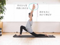 三日月のポーズの効果とやり方【ヨガの基本】