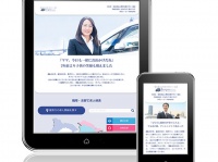ＨＲソリューションズ株式会社のプレスリリース画像