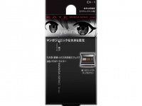 （画像は公式サイトより）