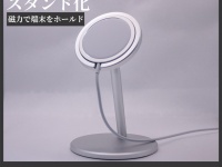 株式会社サードウェーブのプレスリリース画像