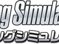 株式会社インターグローのプレスリリース画像