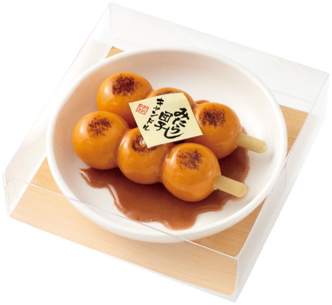みたらし団子キャンドル