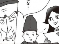 「お前が男だったら良かったのに」実父に言われた本音に、女性は……【新編 人生はあはれなり…　紫式部日記 #5】