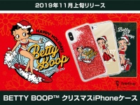 株式会社スペースエイジのプレスリリース画像