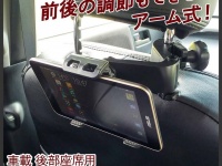 株式会社ドスパラのプレスリリース画像