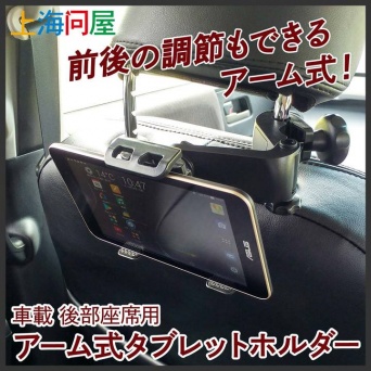 株式会社ドスパラのプレスリリース画像