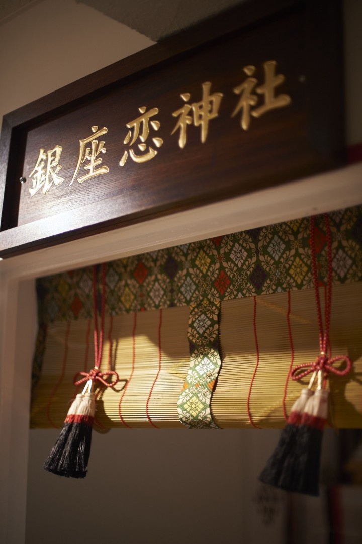 ファインドザワン株式会社のプレスリリース画像