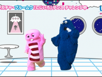 UQコミュニケーションズ株式会社のプレスリリース画像