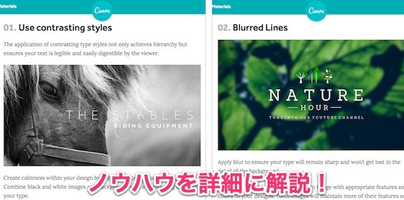 web_design_collection_app_21