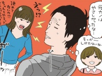 男性が「今カノと元カノを比べる瞬間」