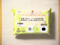 「ノーベル食感賞受賞」「金は超えた」　ユニークすぎる名前の冷凍食品が話題→名付けの理由を聞いた