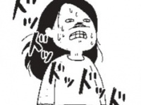 もう若くない!?　20代後半から感じる女性のつらい悩み【アラサー派遣OLビクトリアのやけっぱち暮らし #2】