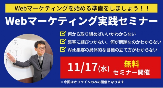 株式会社バリューエージェントのプレスリリース画像