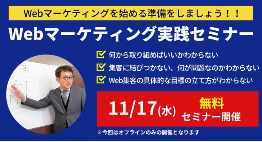 株式会社バリューエージェントのプレスリリース画像