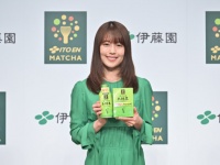 有村架純もお抹茶の魅力を絶賛。伊藤園「お～いお茶 お抹茶」が新発売