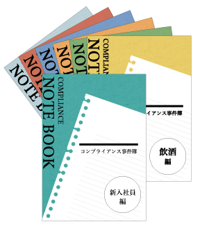 ハイテクノロジーコミュニケーションズ株式会社のプレスリリース画像