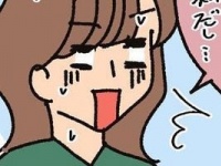 うわっ、こわすぎ……!!!　彼氏に「過去のツイート全部見たよ」と言われたアラサー女子の反応【限界OLがマッチングアプリやってみた件。＃97】