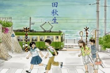 心の優しい女性ほど不倫に走ってしまう……『海街diary』