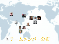 株式会社Xoxzoのプレスリリース画像