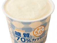 （画像は公式サイトより）