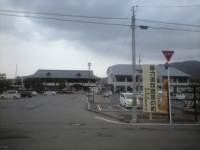 世羅町役場（Iikunitukuttaさん撮影、flickrより）