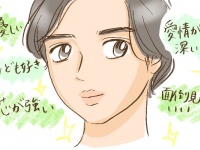 「上唇が厚い人」の性格と恋愛傾向