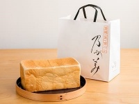 “高級「生」食パン 乃が美”がふるさと納税の返礼品に登場！