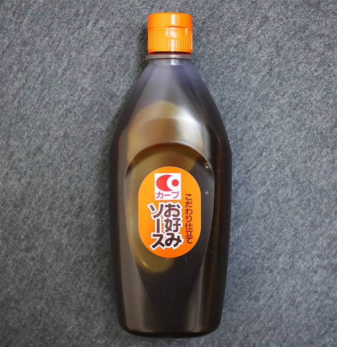 carp-source2