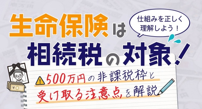 G1行政書士法人のプレスリリース画像