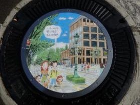 画像提供：公益財団法人所沢市文化振興事業団