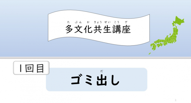 アテイン株式会社のプレスリリース画像