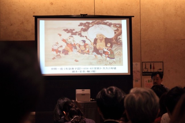 【特別展】伊藤若冲 生誕300年記念　ゆかいな若冲・めでたい大観 ― HAPPYな日本美術 ―