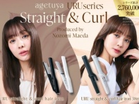 前田希美とagetuyaがコラボ！　 ヘアアイロン2アイテムが同時発売