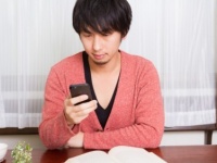 本命じゃないんです！　「遊びの女性」だけに送るLINE・6つ