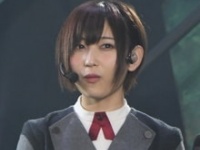 志田愛佳