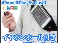 株式会社ドスパラのプレスリリース画像