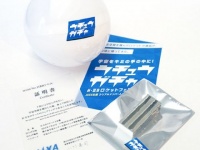 本当に宇宙空間を飛行した部品がガチャに！「ウチュウガチャ」