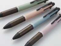 ドライフラワーみたいな“くすみカラー”。ジェットストリーム、大人かわいい限定色登場