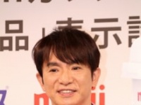 よゐこ・濱口優
