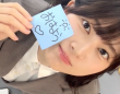 SAORI ARAKI OFFICIALのプレスリリース画像