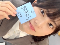 SAORI ARAKI OFFICIALのプレスリリース画像