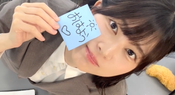 SAORI ARAKI OFFICIALのプレスリリース画像