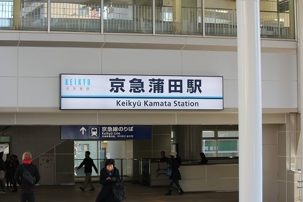 town20160203155719.jpg